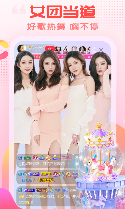 赏金女王模拟器在线试玩