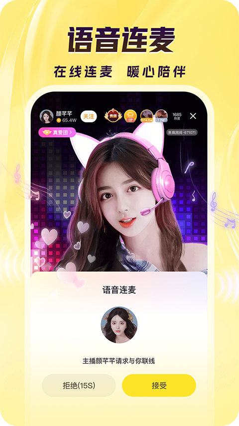 pg官网登录入口网页版