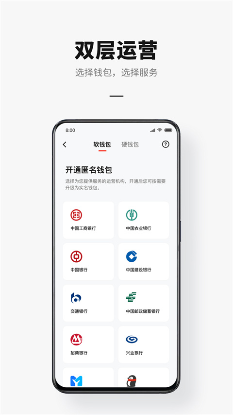 麻将胡了pg网站app