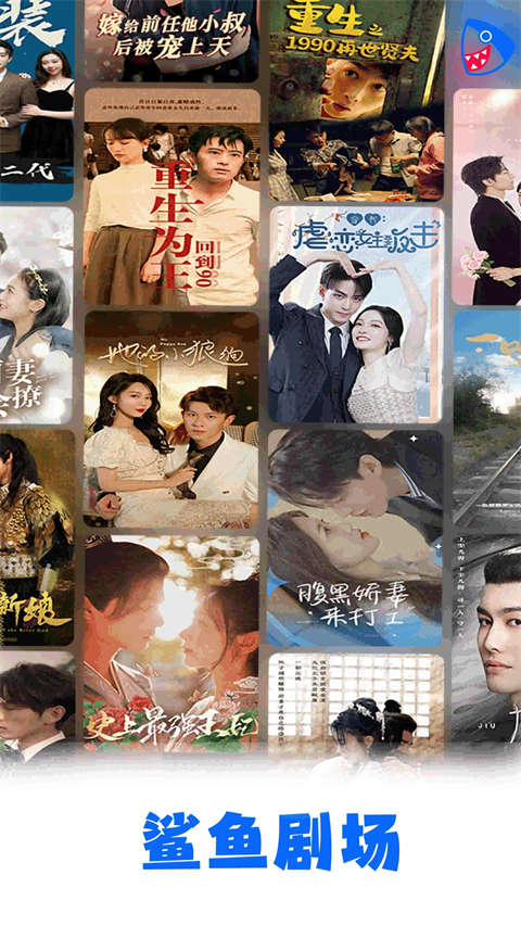 皇家88国际平台